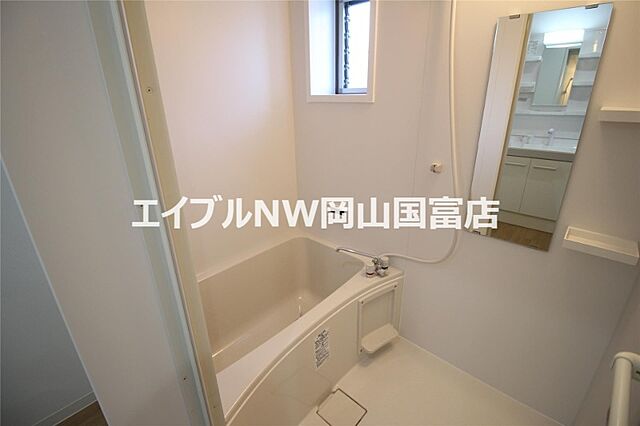 浴室