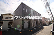 西川原駅より徒歩11分 2階 築6年8ヶ月の賃貸物件