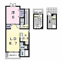 JR赤穂線 大多羅駅 徒歩18分 3階/-