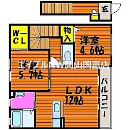 JR山陽本線 高島駅 徒歩14分