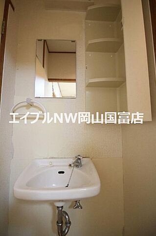 洗面