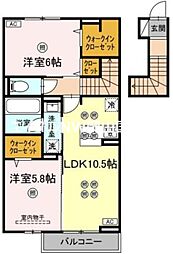 JR山陽本線 高島駅 徒歩16分