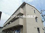 Y.A.F.国富2 2階 築18年11ヶ月の賃貸物件