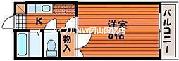 JR山陽本線 西川原駅 徒歩14分