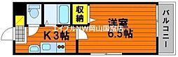 JR山陽本線 西川原駅 徒歩3分 2階/-