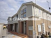 東山・おかでんミュージアム駅より徒歩28分 1階 築15年1ヶ月の賃貸物件