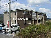 アイラ．１ 2階 築16年の賃貸物件