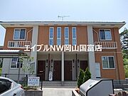 岡山駅よりバス48分 徒歩20分 1階 築15年6ヶ月の賃貸物件