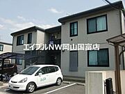 泰山１ 2階 築25年6ヶ月の賃貸物件
