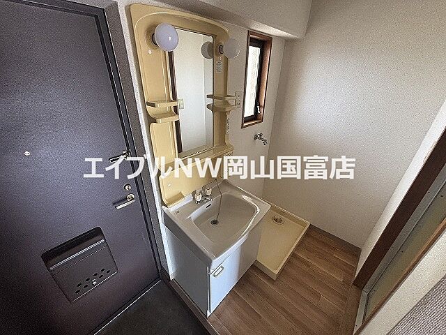 洗面