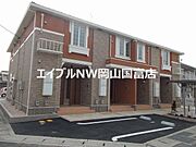 プレジール おき 1階 築10年7ヶ月の賃貸物件