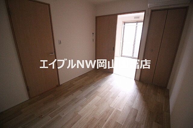 洋室