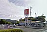周辺：DiREX平島店 466m