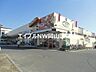 周辺：コープ東川原 391m