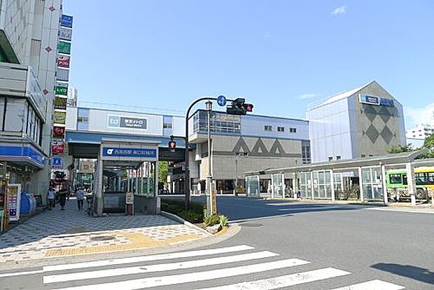 西葛西駅(東京メトロ 東西線) 徒歩7分。 540m