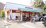 周辺：まいばすけっと篠崎町5丁目店 徒歩3分。 240m