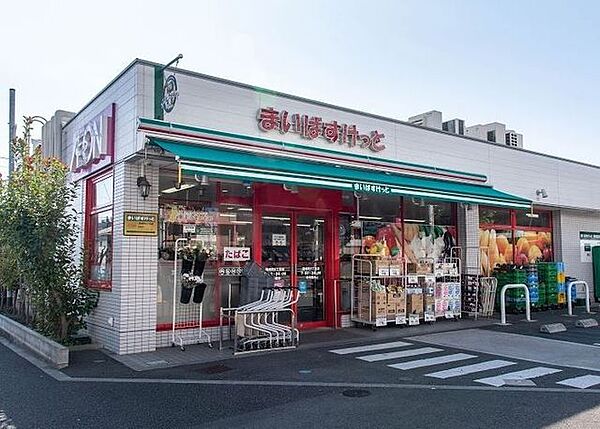 まいばすけっと篠崎町6丁目店 徒歩6分。 420m