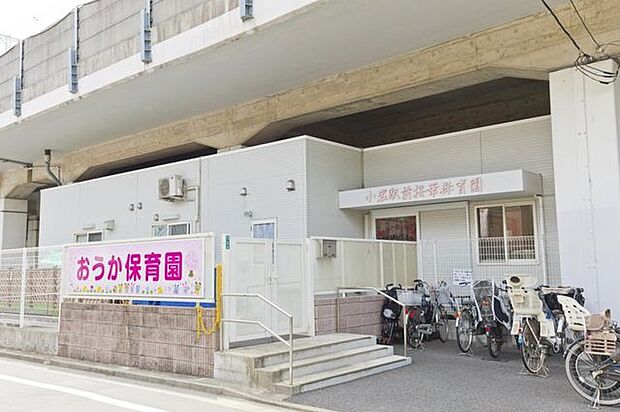 小岩駅前桜華保育園 徒歩5分。 340m
