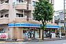 周辺：ローソン中葛西一丁目店 徒歩3分。 200m