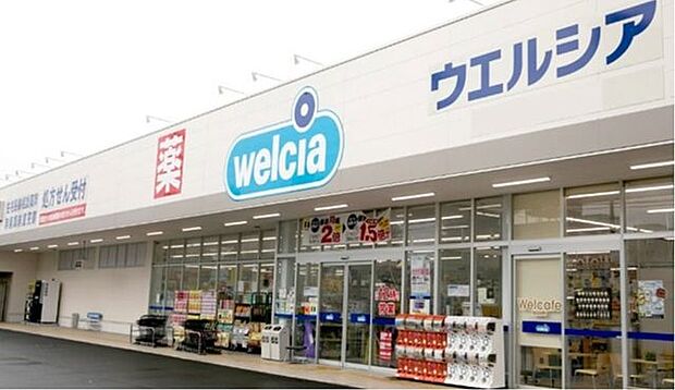 ウエルシア江戸川西瑞江店 徒歩9分。 700m