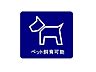 その他：その他