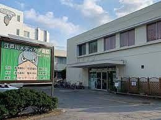社会福祉法人仁生社江戸川メディケア病院 徒歩19分。 1450m