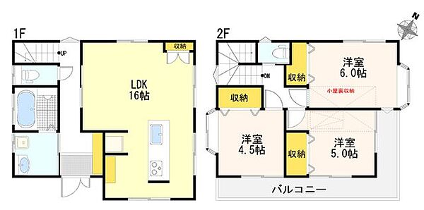 間取り：313004732043