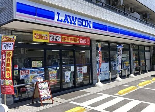 ローソン西水元三丁目店 徒歩8分。 630m