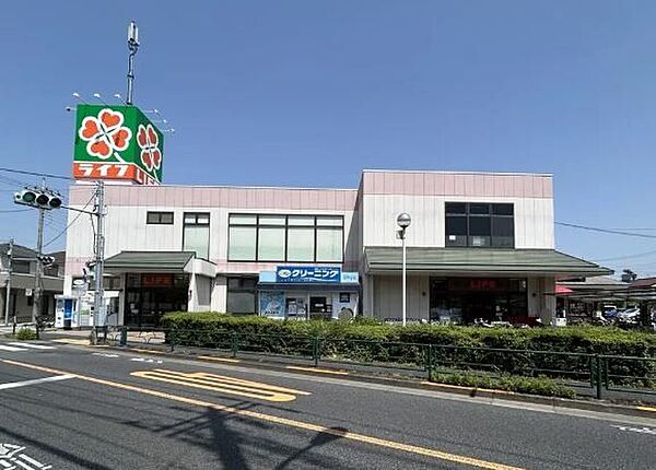 ライフ水元店 徒歩15分。 1180m