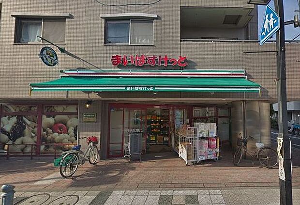まいばすけっと東小岩6丁目店 徒歩9分。 710m