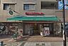 周辺：まいばすけっと東小岩6丁目店 徒歩9分。 710m