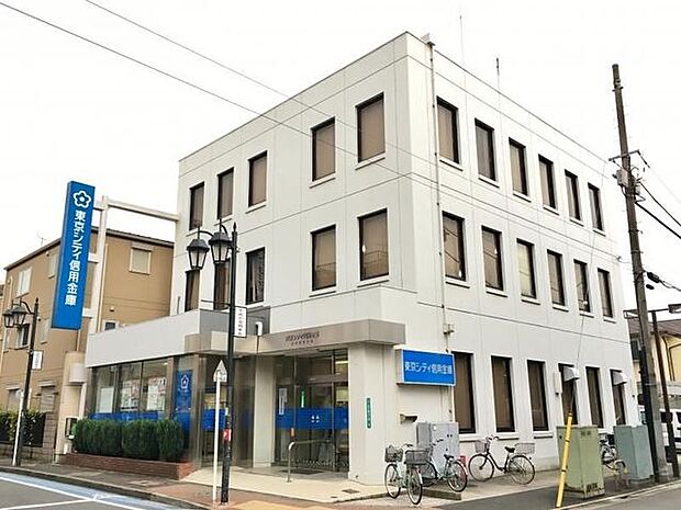 東京シティ信用金庫京成小岩支店 徒歩2分。 130m