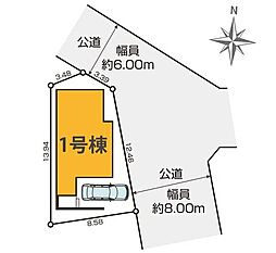 東京都江戸川区東小岩１丁目