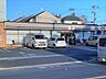 周辺：セブンイレブン東小岩店 徒歩3分。 240m