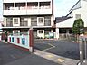 周辺：かんしち幼稚園 徒歩4分。 290m
