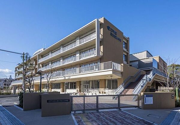 江戸川区立第三松江小学校 徒歩12分。 950m