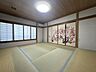 室内：和室約10帖