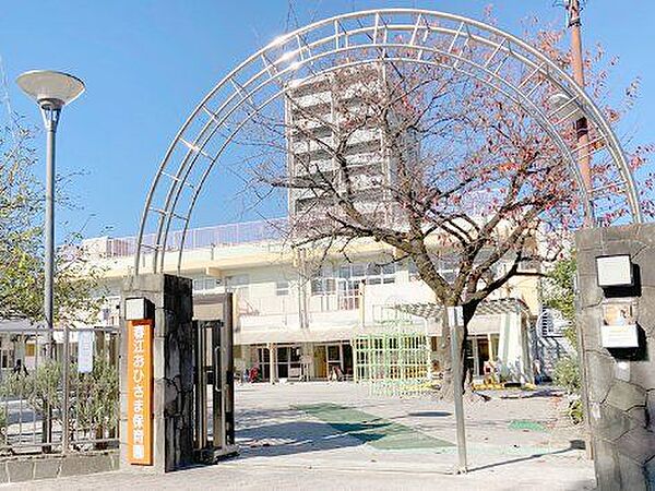 社会福祉法人えどがわ春江おひさま保育園 徒歩7分。 490m