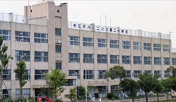 江戸川区立二之江第二小学校 徒歩10分。 750m