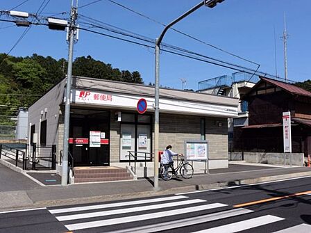 市川二俣郵便局 徒歩4分。 290m