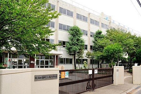 葛飾区立奥戸中学校 徒歩4分。 250m