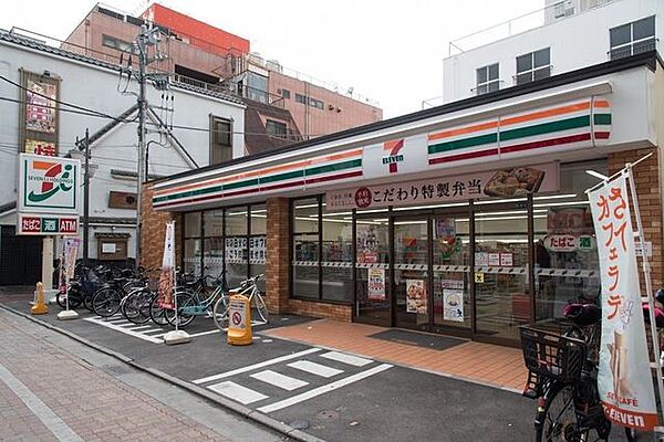 セブンイレブン葛飾新小岩1丁目西店 徒歩5分。 360m