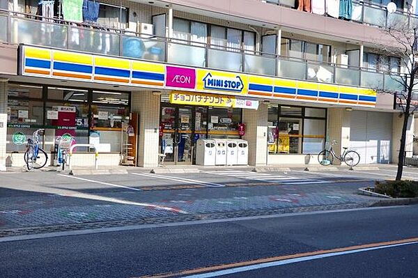 ミニストップ篠崎町1丁目店 徒歩3分。 230m