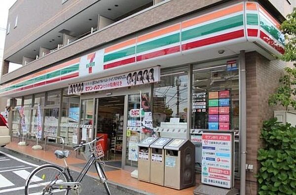 セブンイレブン平和橋通り東新小岩店 徒歩4分。 300m