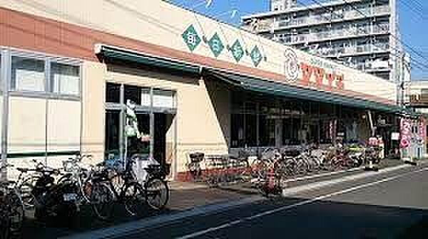 ヤマイチ北葛西店 徒歩7分。 550m