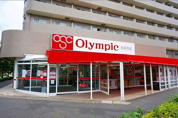 Olympic南葛西店 500m