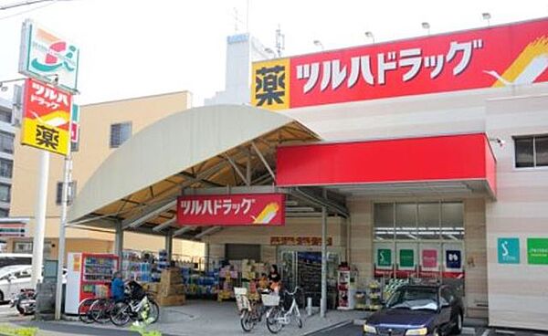 ツルハドラッグ南葛西店 600m