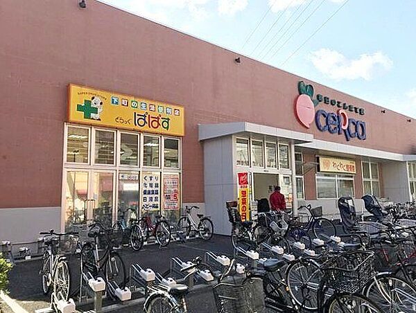 セルカ高砂店 徒歩9分。 680m