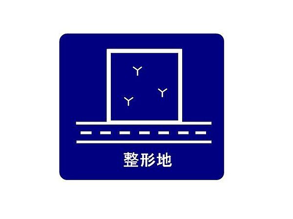 外観：313004876714