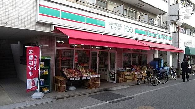 ローソンストア100江戸川南小岩四丁目店 徒歩3分。 230m